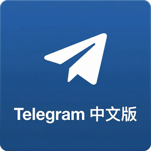 纸飞机中文版群组管理员权限设置详解（实测有效） - Telegram 官网
