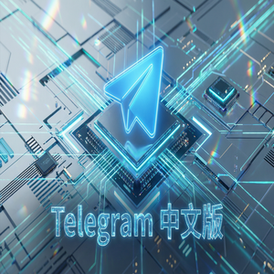Telegram 中文版投票功能创建与使用方法 - Telegram 官网